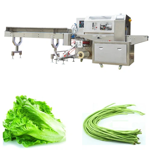 package machine package machine